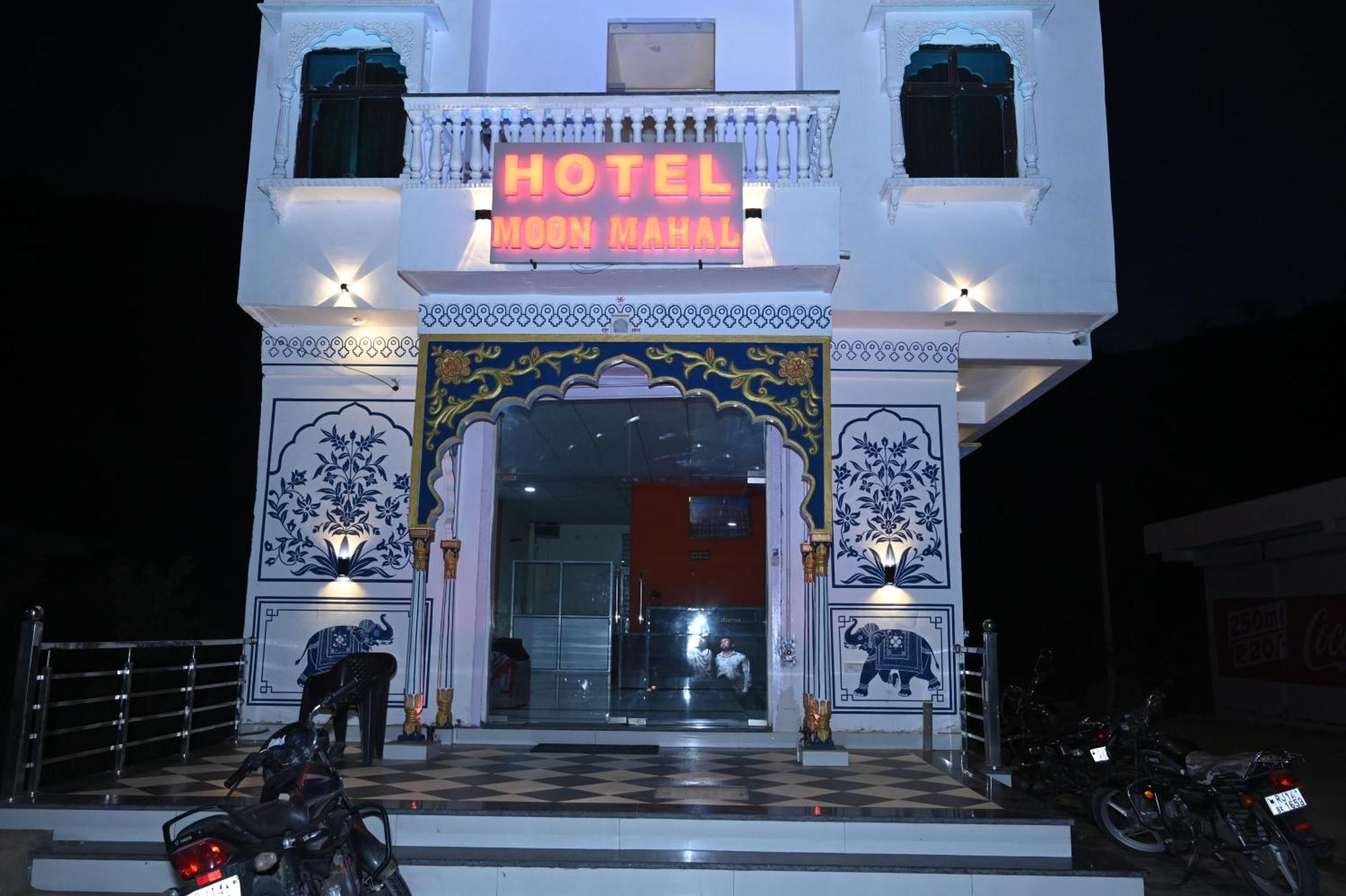 Hotel Moon Mahal Джайпур Екстериор снимка